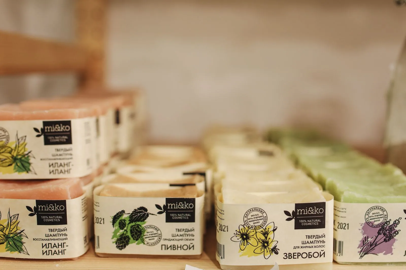 Food and beverage packaging on US supermarket shelves